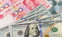 2月CPI、PPI数据出炉！这些领域价格显现积极变化