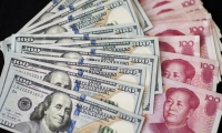 兆龙互连涨20