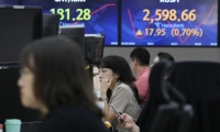 再添4张 金石、浙商期货遭点名！7月期货罚单已高达23张