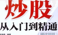 两部门：电力现货市场连续运行的地区适当放宽市场限价 引导实现调峰功能，调峰及顶峰、调峰容量等具有类似功能的市场不再运行