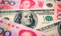 威力传动全资孙公司获批1